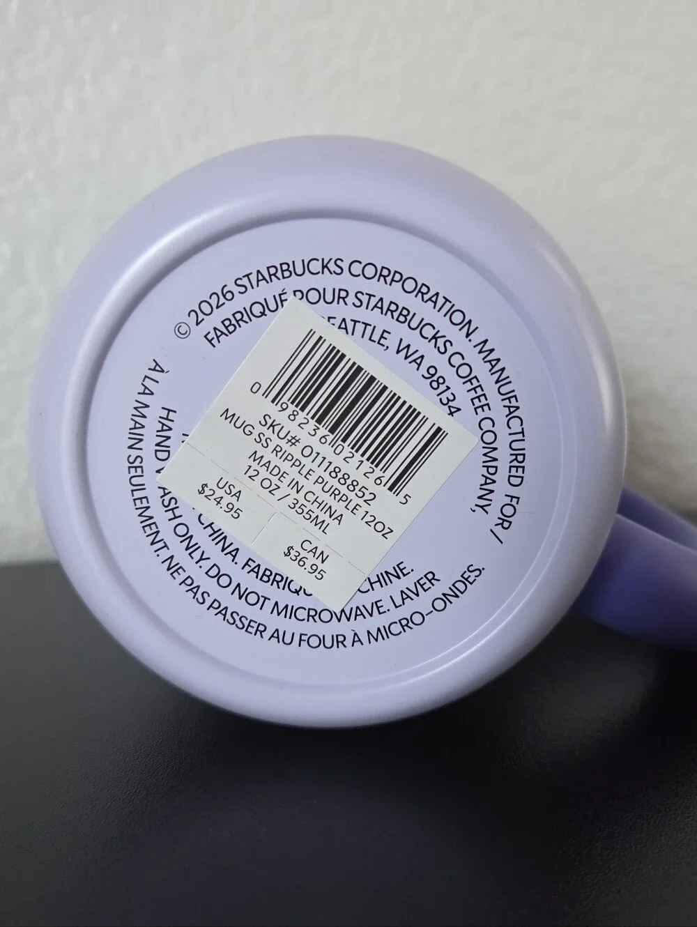 Starbucks Lilac Purple Chonky Ripple 12oz Insulated Travel Mug Cup New With Tags